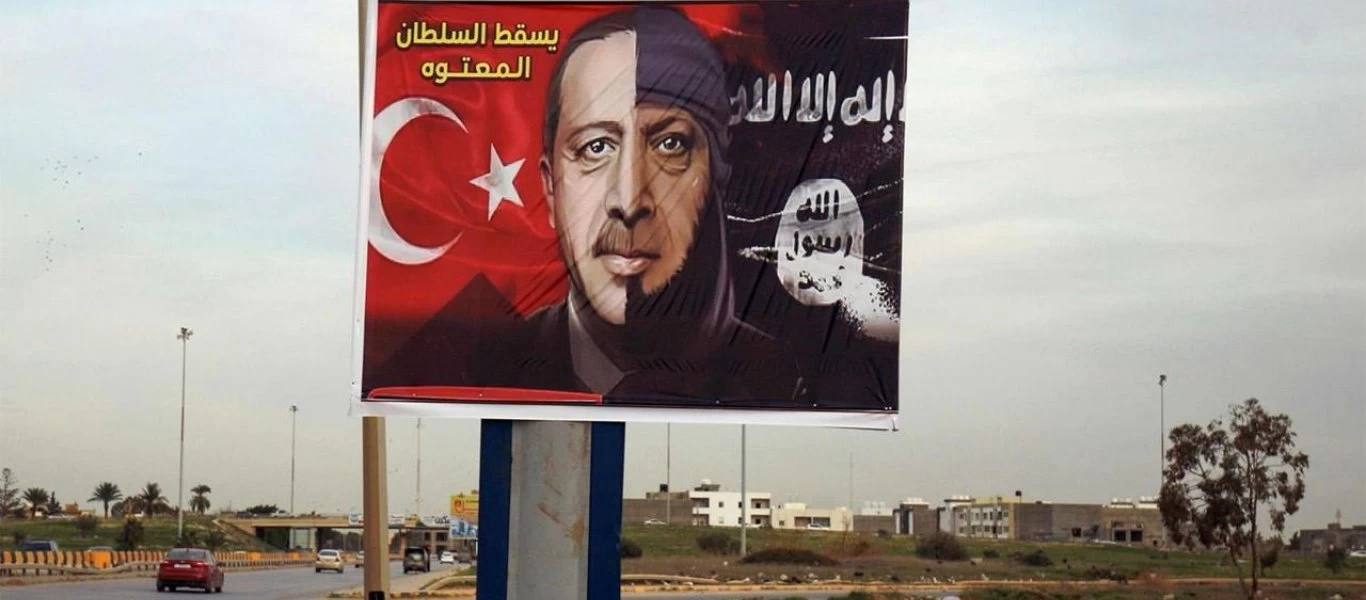 Κυρώσεις από ΗΠΑ σε εταιρεία στην Τουρκία για υποστήριξη της ISIS